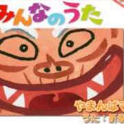 ヒメ日記 2025/04/02 23:57 投稿 ツバキ おもいっきり甘えさせてくれるおっぱい