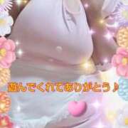 ヒメ日記 2025/04/06 17:37 投稿 ツバキ おもいっきり甘えさせてくれるおっぱい