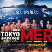 ヒメ日記 2025/04/17 08:17 投稿 ツバキ おもいっきり甘えさせてくれるおっぱい