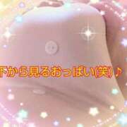 ヒメ日記 2025/04/18 21:17 投稿 ツバキ おもいっきり甘えさせてくれるおっぱい