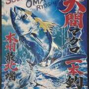 ヒメ日記 2025/04/18 22:47 投稿 ツバキ おもいっきり甘えさせてくれるおっぱい
