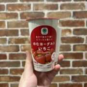 ヒメ日記 2025/03/15 17:43 投稿 うゆ スピード梅田店