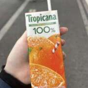 ヒメ日記 2025/05/01 14:49 投稿 うゆ スピード梅田店