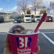 ヒメ日記 2026/01/17 19:05 投稿 うゆ スピード梅田店