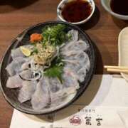 うゆ うゆ（スピード梅田店） スピード梅田店