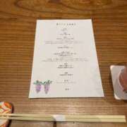うゆ うゆ（スピード梅田店） スピード梅田店