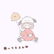 ヒメ日記 2025/01/23 15:55 投稿 えま(奥様) 姫マーケット