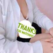 ヒメ日記 2025/11/20 13:05 投稿 えま(奥様) 姫マーケット