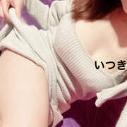 ヒメ日記 2025/02/02 14:50 投稿 いつき ハピネス＆ドリーム 松山道後温泉