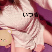 ヒメ日記 2025/02/03 09:11 投稿 いつき ハピネス＆ドリーム 松山道後温泉