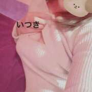 ヒメ日記 2025/02/04 14:41 投稿 いつき ハピネス＆ドリーム 松山道後温泉