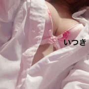 ヒメ日記 2025/02/04 19:26 投稿 いつき ハピネス＆ドリーム 松山道後温泉