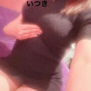 ヒメ日記 2025/02/06 10:53 投稿 いつき ハピネス＆ドリーム 松山道後温泉