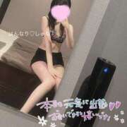 ヒメ日記 2025/01/14 17:21 投稿 大崎　しゅな プルプル札幌性感エステ はんなり
