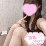 ヒメ日記 2025/01/15 00:12 投稿 大崎　しゅな プルプル札幌性感エステ はんなり