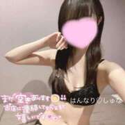 ヒメ日記 2025/02/12 20:05 投稿 大崎　しゅな プルプル札幌性感エステ はんなり