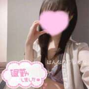 ヒメ日記 2025/03/04 00:04 投稿 大崎　しゅな プルプル札幌性感エステ はんなり