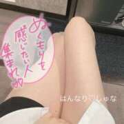 ヒメ日記 2025/03/05 17:25 投稿 大崎　しゅな プルプル札幌性感エステ はんなり