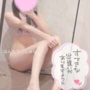 ヒメ日記 2025/03/07 19:34 投稿 大崎　しゅな プルプル札幌性感エステ はんなり