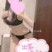 ヒメ日記 2025/03/09 17:18 投稿 大崎　しゅな プルプル札幌性感エステ はんなり