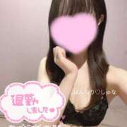 ヒメ日記 2025/03/11 00:18 投稿 大崎　しゅな プルプル札幌性感エステ はんなり