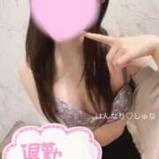 ヒメ日記 2025/03/14 00:18 投稿 大崎　しゅな プルプル札幌性感エステ はんなり