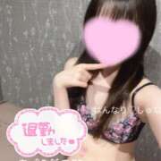 ヒメ日記 2025/03/30 00:18 投稿 大崎　しゅな プルプル札幌性感エステ はんなり
