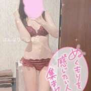 ヒメ日記 2025/04/01 00:19 投稿 大崎　しゅな プルプル札幌性感エステ はんなり