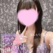 ヒメ日記 2025/04/26 18:33 投稿 大崎　しゅな プルプル札幌性感エステ はんなり