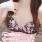 ヒメ日記 2025/04/27 22:49 投稿 大崎　しゅな プルプル札幌性感エステ はんなり