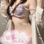 ヒメ日記 2025/05/30 17:12 投稿 大崎　しゅな プルプル札幌性感エステ はんなり