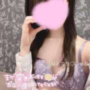 ヒメ日記 2025/06/05 19:42 投稿 大崎　しゅな プルプル札幌性感エステ はんなり