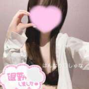 ヒメ日記 2025/06/13 23:48 投稿 大崎　しゅな プルプル札幌性感エステ はんなり