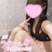 ヒメ日記 2025/07/05 14:42 投稿 大崎　しゅな プルプル札幌性感エステ はんなり