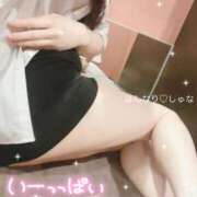 ヒメ日記 2025/07/28 20:15 投稿 大崎　しゅな プルプル札幌性感エステ はんなり