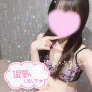 ヒメ日記 2025/08/01 00:09 投稿 大崎　しゅな プルプル札幌性感エステ はんなり