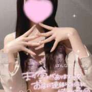 ヒメ日記 2025/08/06 20:18 投稿 大崎　しゅな プルプル札幌性感エステ はんなり