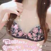 ヒメ日記 2025/09/07 17:09 投稿 大崎　しゅな プルプル札幌性感エステ はんなり