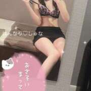 ヒメ日記 2025/09/14 19:51 投稿 大崎　しゅな プルプル札幌性感エステ はんなり