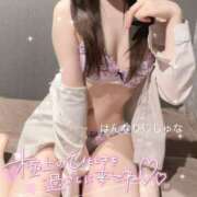 ヒメ日記 2025/09/30 16:03 投稿 大崎　しゅな プルプル札幌性感エステ はんなり