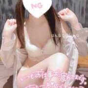 ヒメ日記 2025/10/10 23:21 投稿 大崎　しゅな プルプル札幌性感エステ はんなり