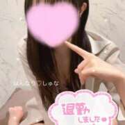 ヒメ日記 2025/10/18 00:12 投稿 大崎　しゅな プルプル札幌性感エステ はんなり