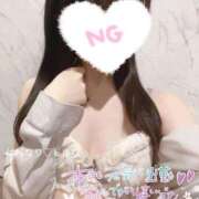 ヒメ日記 2025/12/05 20:18 投稿 大崎　しゅな プルプル札幌性感エステ はんなり