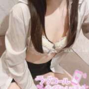 大崎　しゅな 本日💝 プルプル札幌性感エステ はんなり