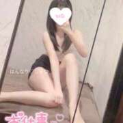 ヒメ日記 2026/01/07 17:18 投稿 大崎　しゅな プルプル札幌性感エステ はんなり