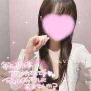 ヒメ日記 2026/02/09 09:18 投稿 大崎　しゅな プルプル札幌性感エステ はんなり