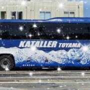 ヒメ日記 2025/01/11 22:40 投稿 伊達政子 五十路マダム富山店(カサブランカグループ)