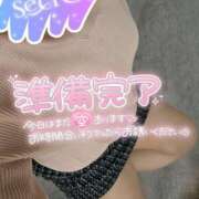 ヒメ日記 2025/03/08 09:50 投稿 伊達政子 五十路マダム富山店(カサブランカグループ)