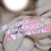 ヒメ日記 2025/03/08 15:40 投稿 伊達政子 五十路マダム富山店(カサブランカグループ)