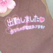 ヒメ日記 2025/03/31 10:26 投稿 伊達政子 五十路マダム富山店(カサブランカグループ)